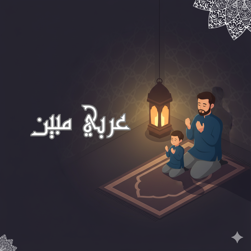 hero-img
